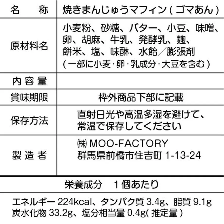 60a354aa1945c71f7d4fafec