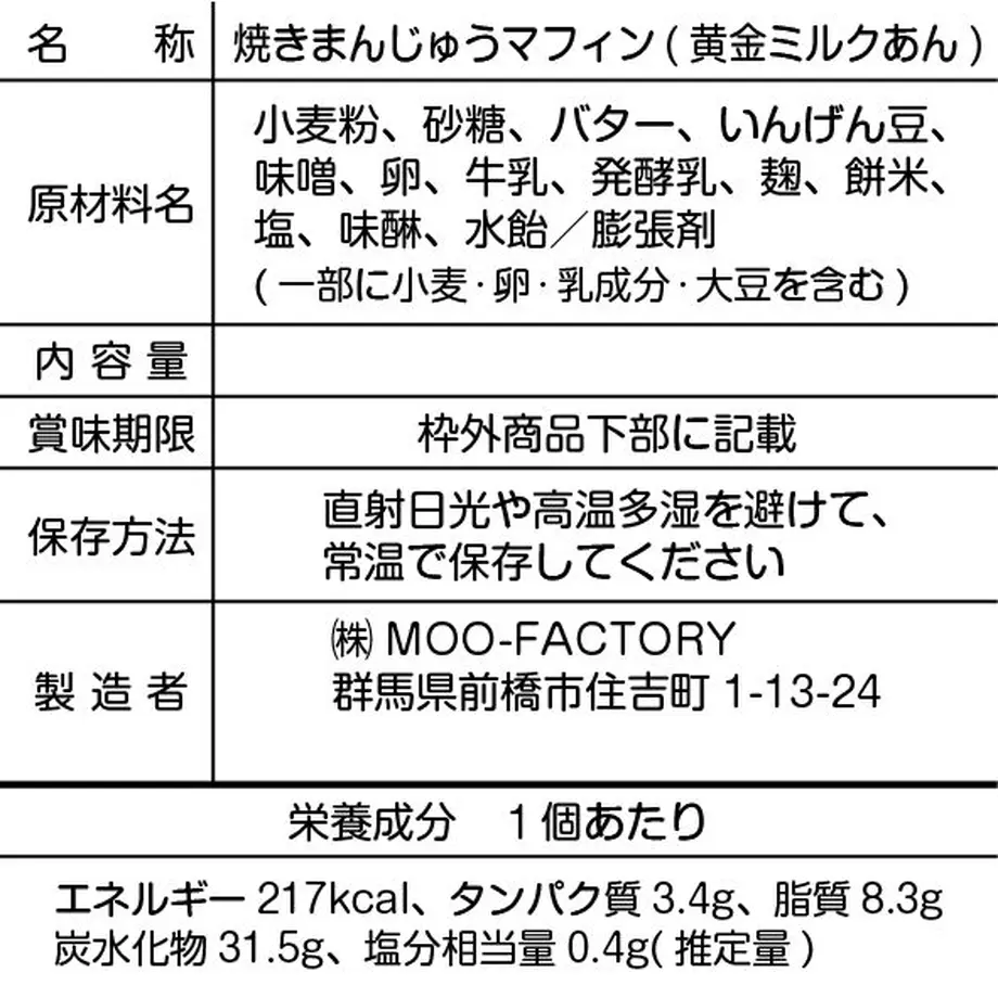 60a5d71e7c42ee42f814c398