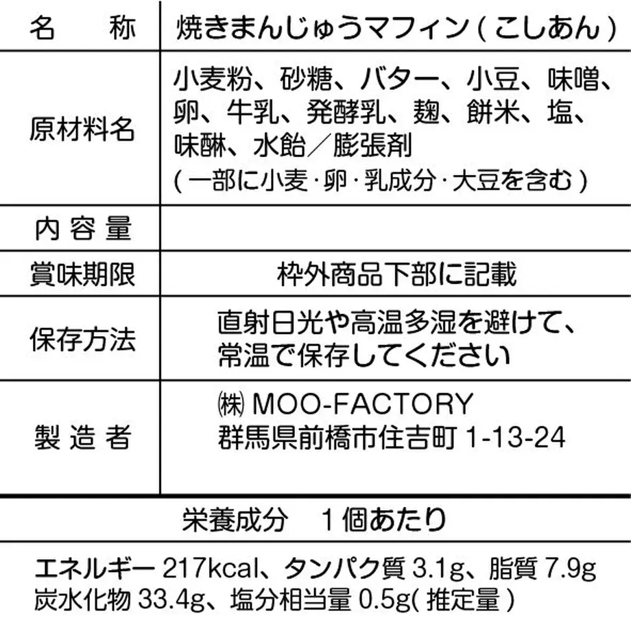 60a355917c42ee67e93a030f