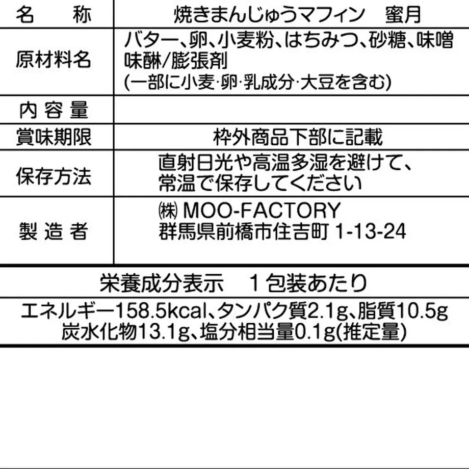 60a5d71e7c42ee42f814c398