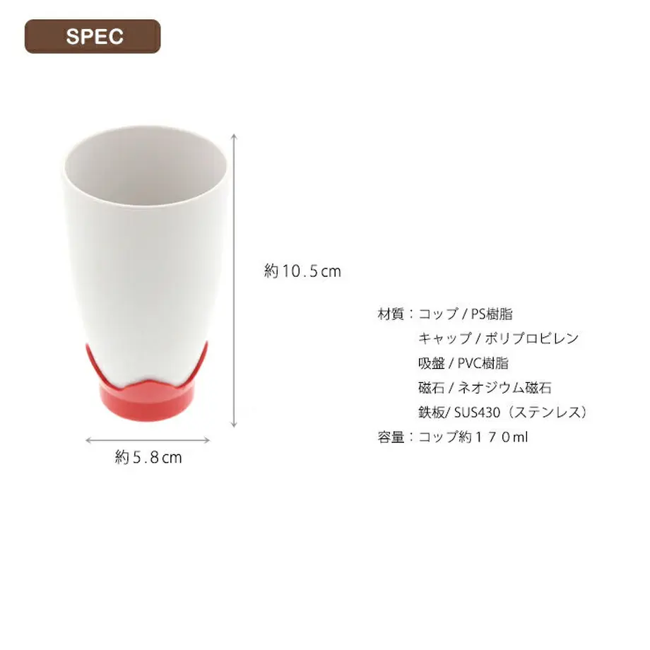 5513b705ef33776dff000a75