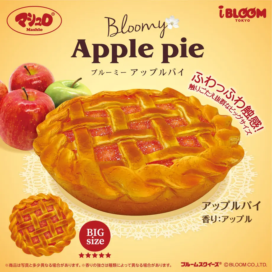 5f50c353bc44dc540d970828