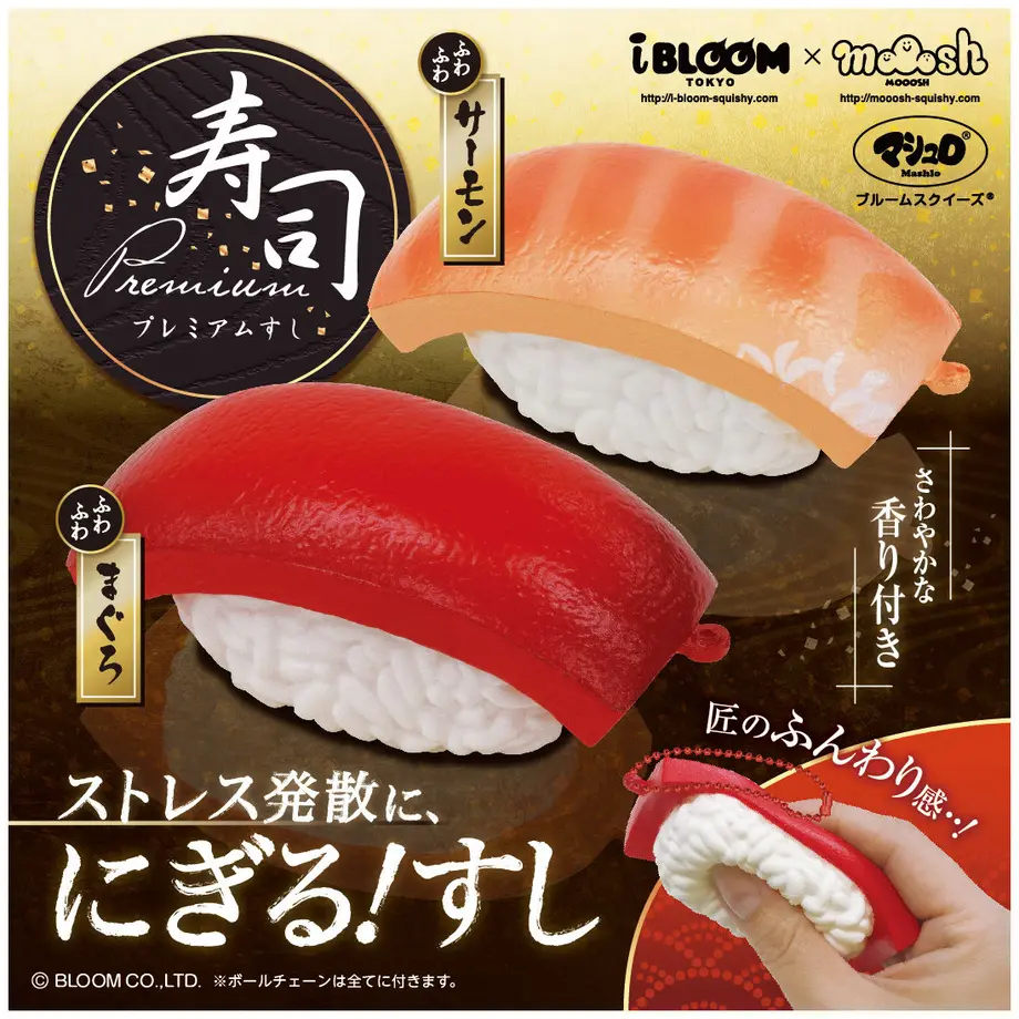 5ef43cf71829cd73820d7fac