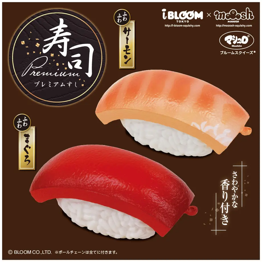 5ef43cf71829cd73820d7fac