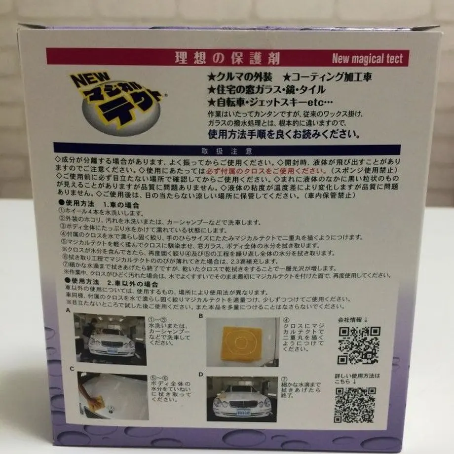 5c6f70893b63656e970cce39