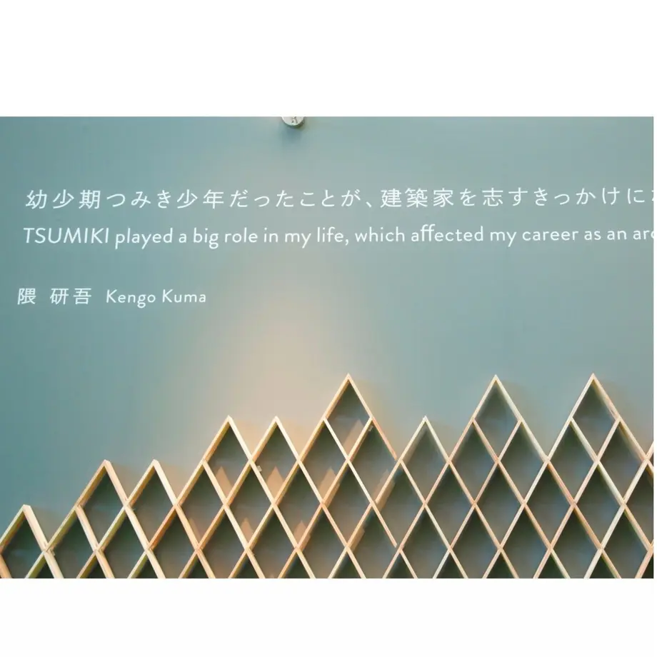 576bc70a100315e7fd000ed3