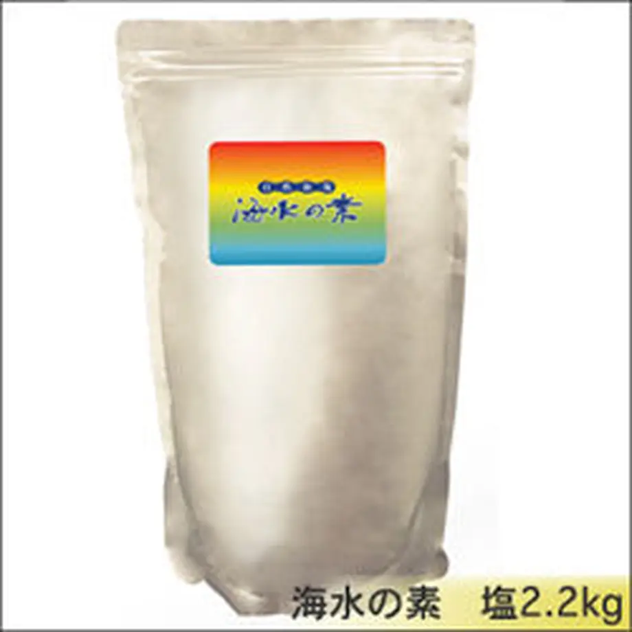 54d76f303bcba993a700045d