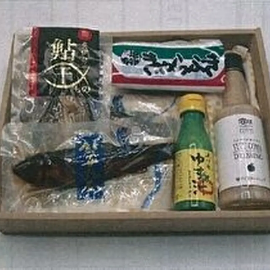 637b2db6f519731fe62685ff