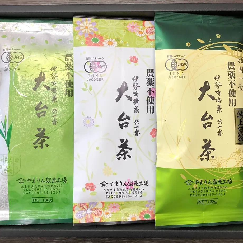 62aa72032bf9016fe18819f2