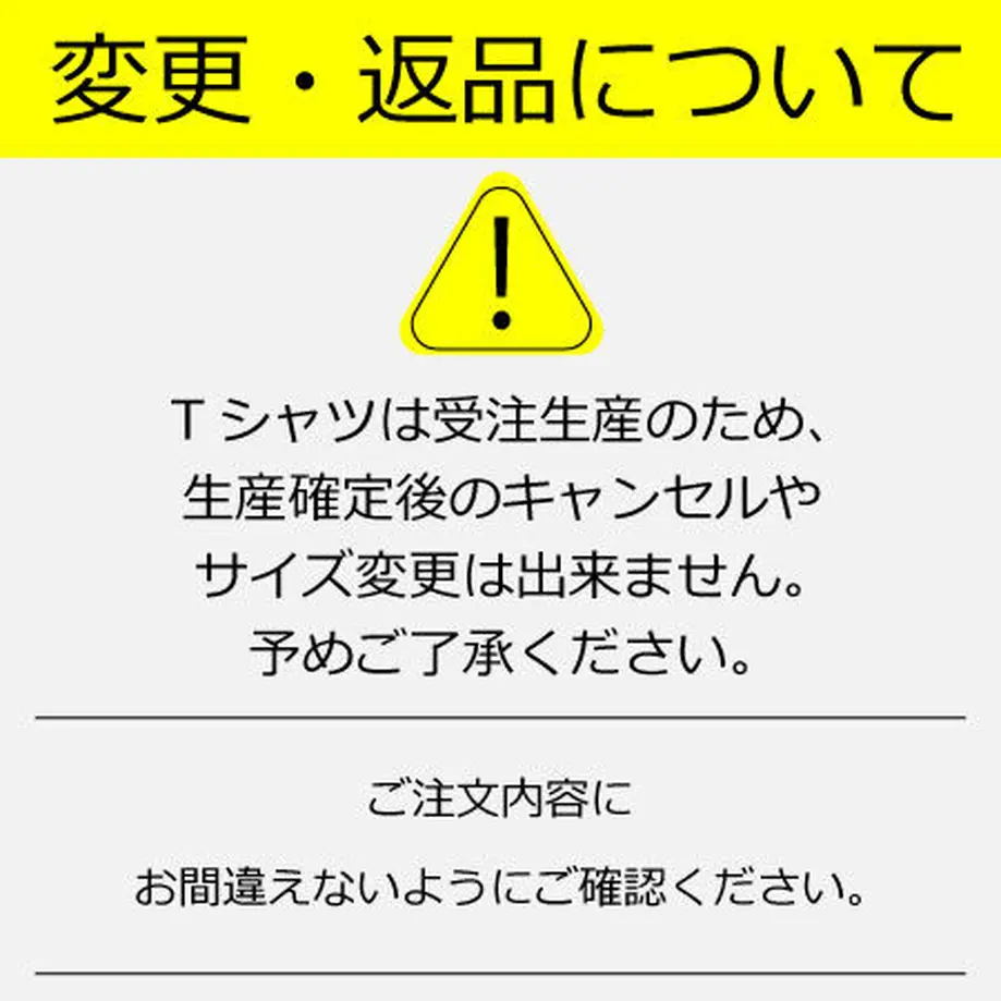 61360b73acbcb078e6430ead