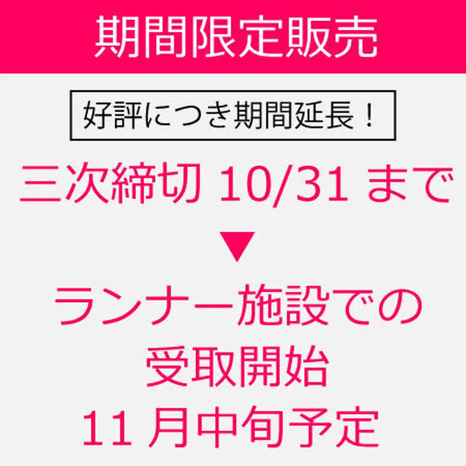 6136061c8c1a5b63343cb7bd