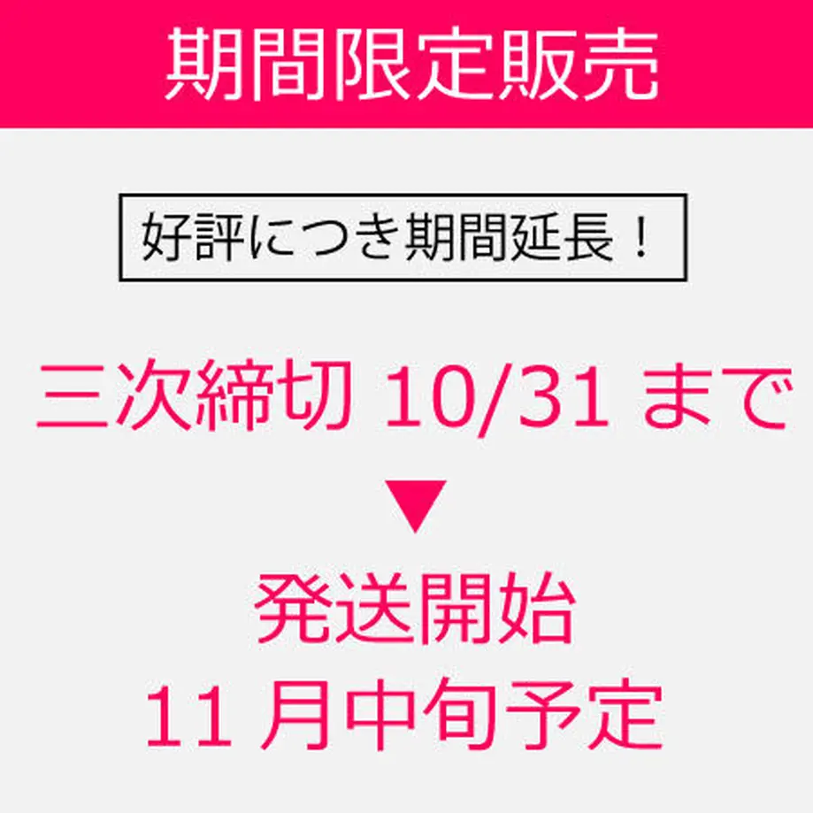 61361ff2784e3f28c722da8e