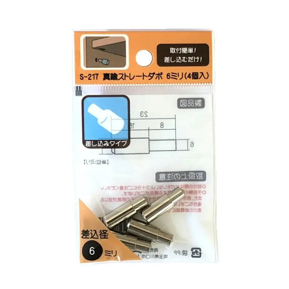 5f221eec223ead72aa92af67
