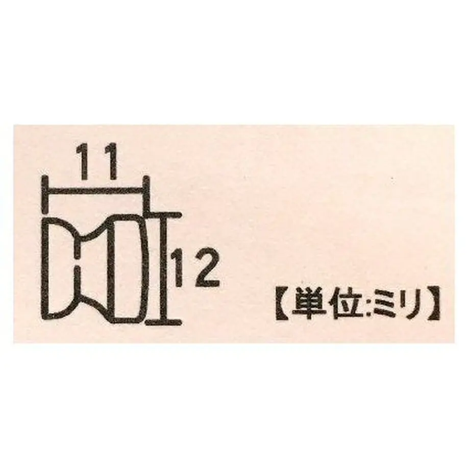 5b3d8905a6e6ee6539000026