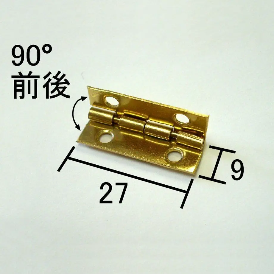 5b3b1cceef843f5372001800