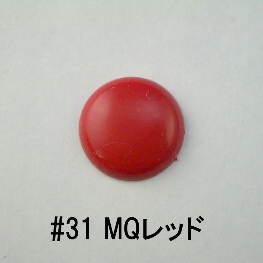 5b977a96a6e6ee09d30000f2