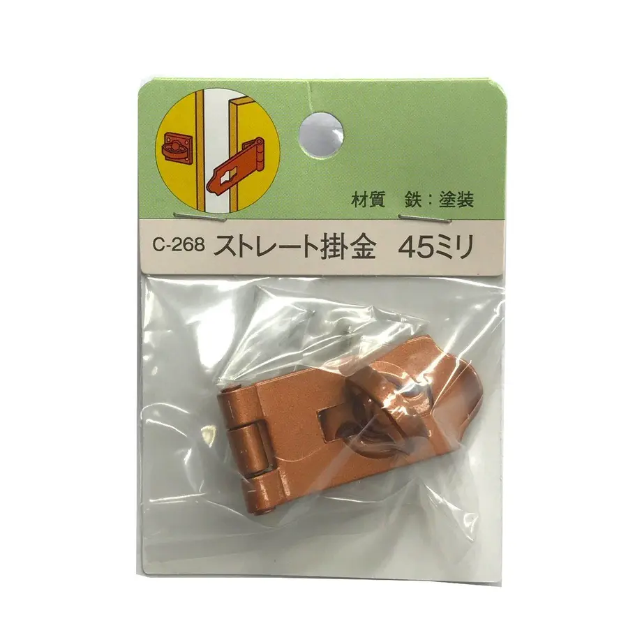 5b75026e5f78665fb6000987