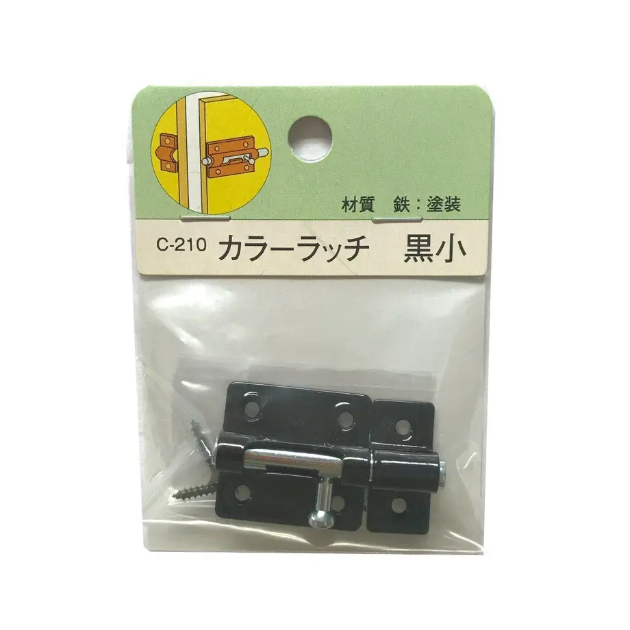 5b7507e05496ff04b8000bea