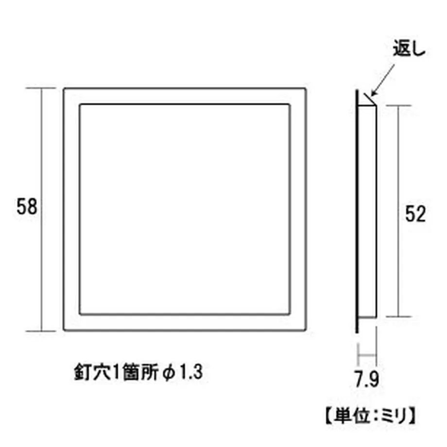 615bde22a1027512fce73916