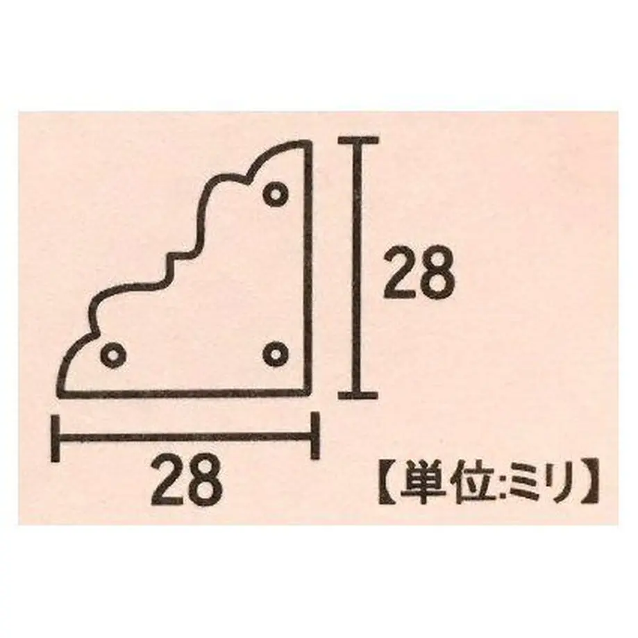 5b3db075ef843f1c03000a82