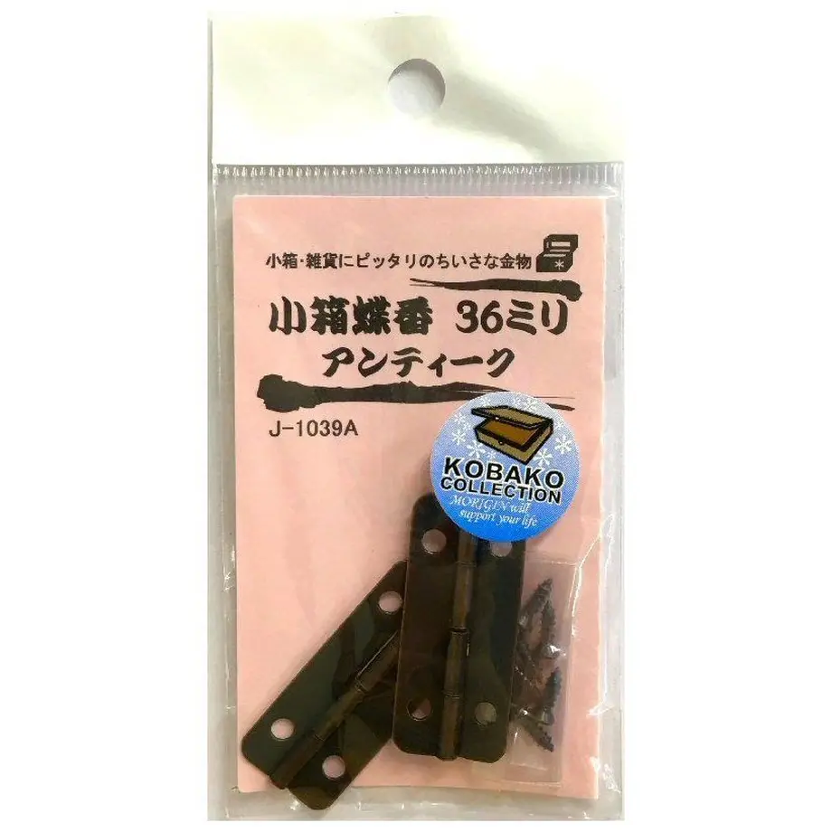 5b3b2900ef843f338100129f