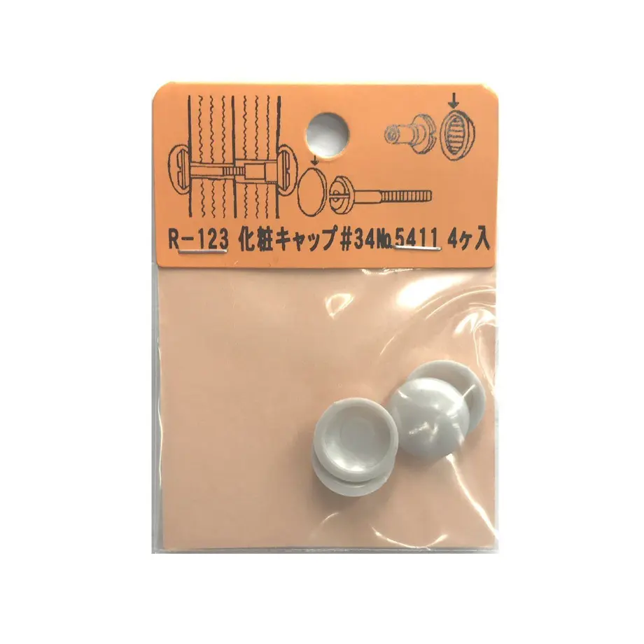 5b977be150bbc34877000610
