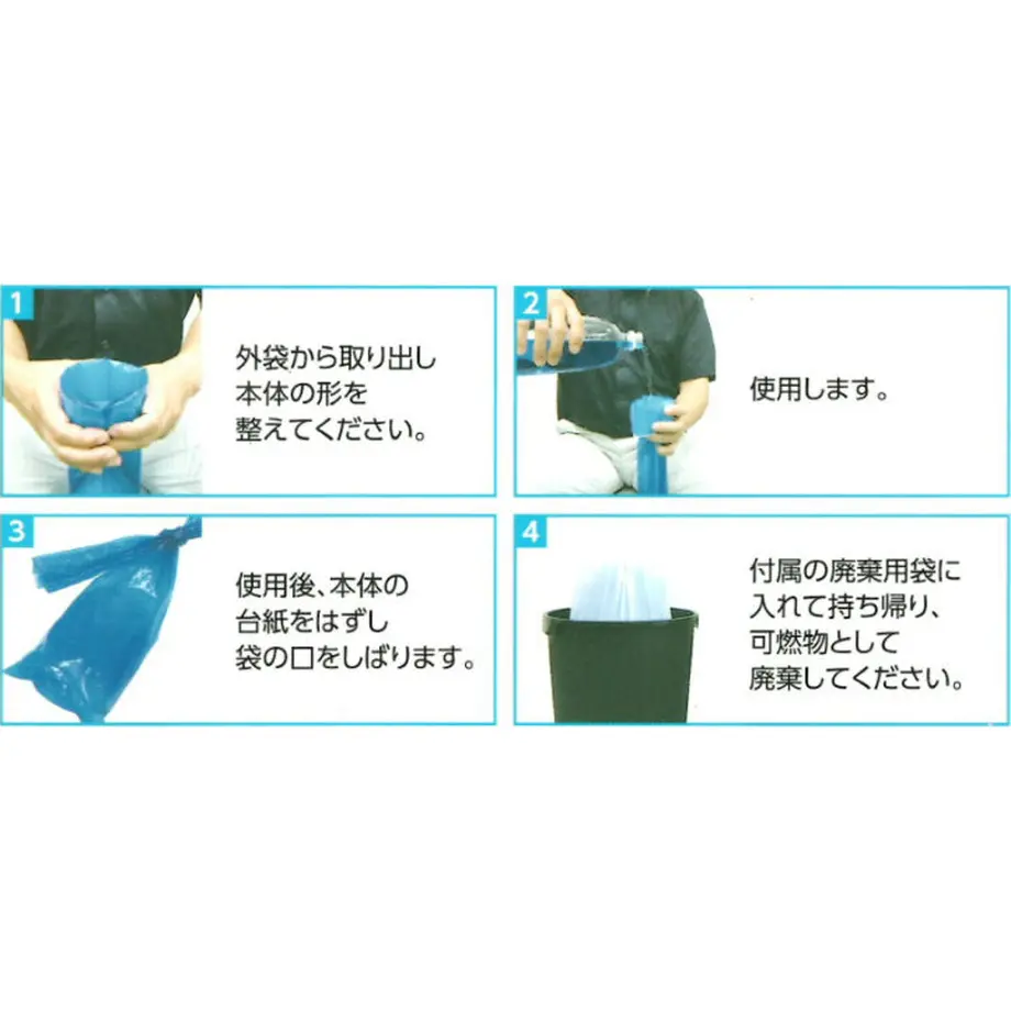 61272d382b2d3d1471e8ee70