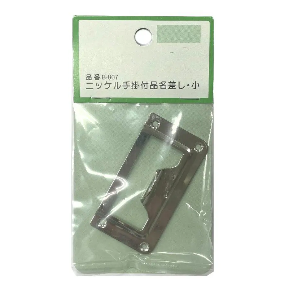 6184d23372eb463f9052450e