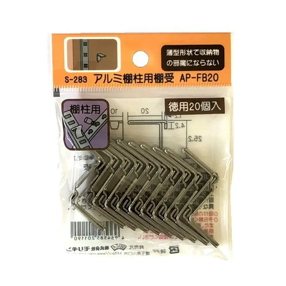 5e391462c78a5335ef19d576
