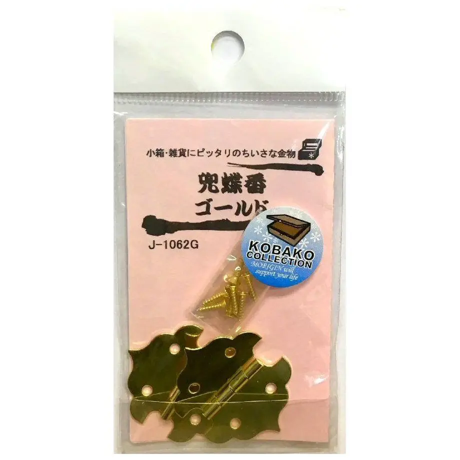 5b3b2f0450bbc33b18001e0d