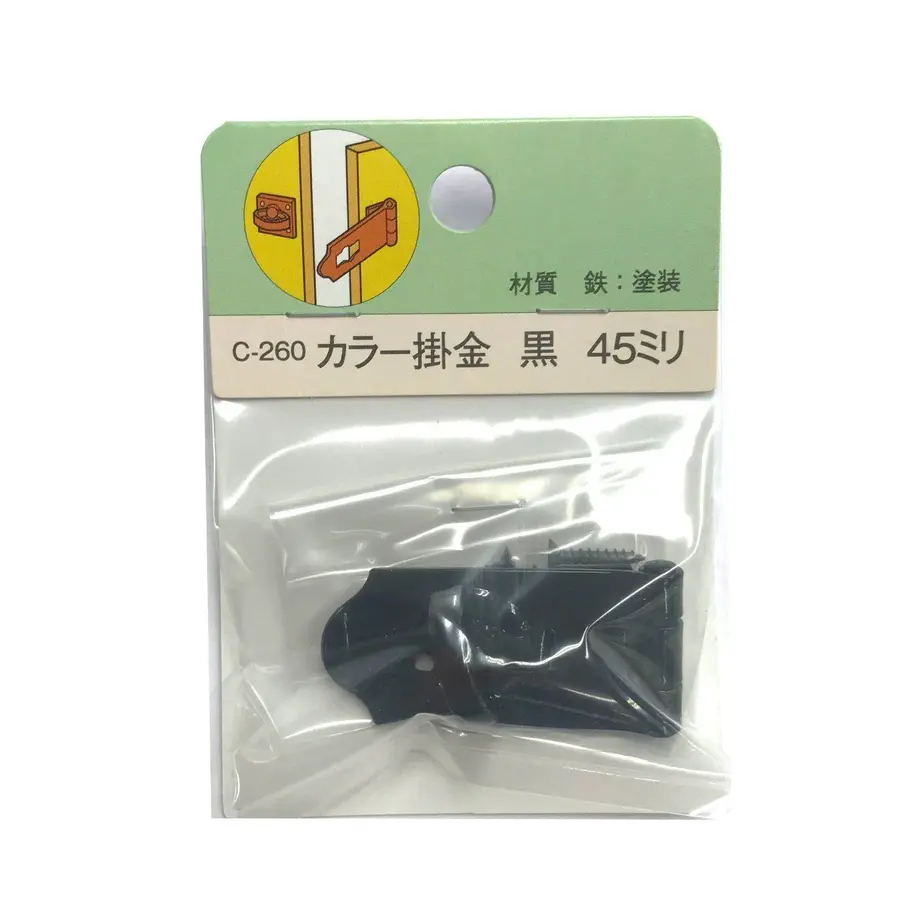 5b75026e5f78665fb6000987