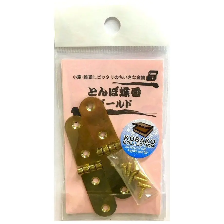 5b3b304550bbc30d44000000