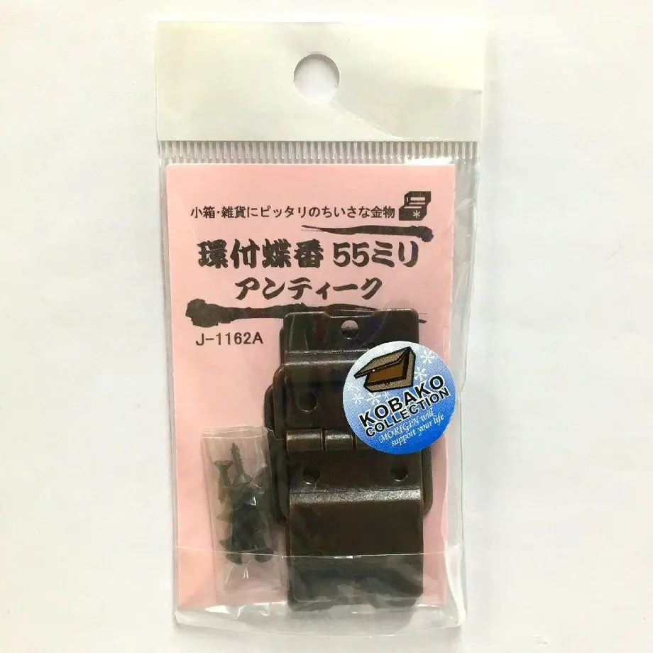 5b3b1e41ef843f3381000e5c