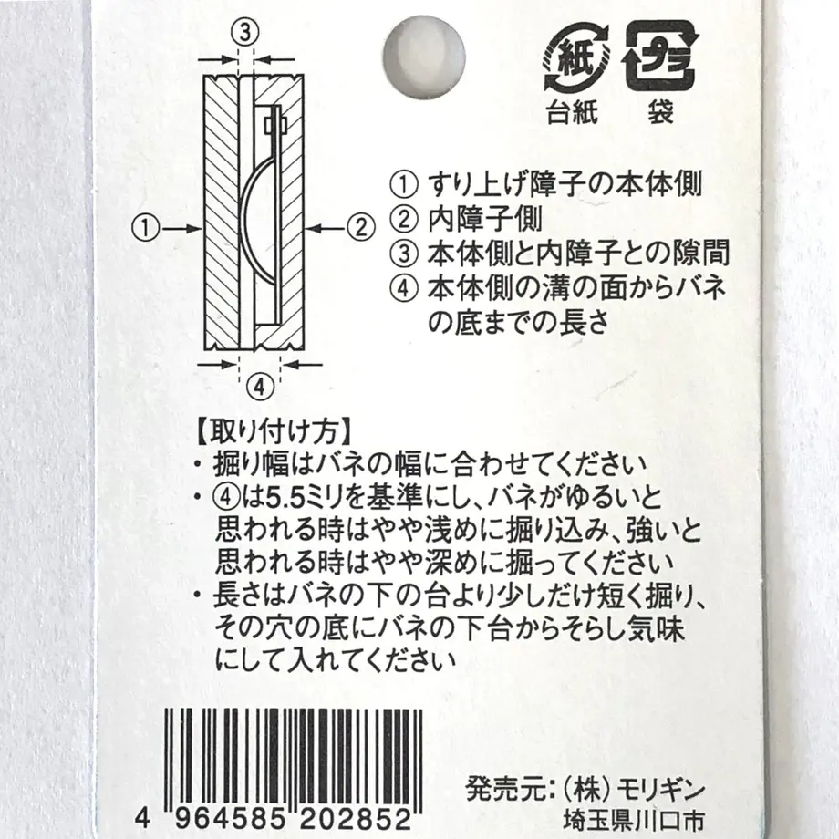 6046d1e12438601f8e2e2377
