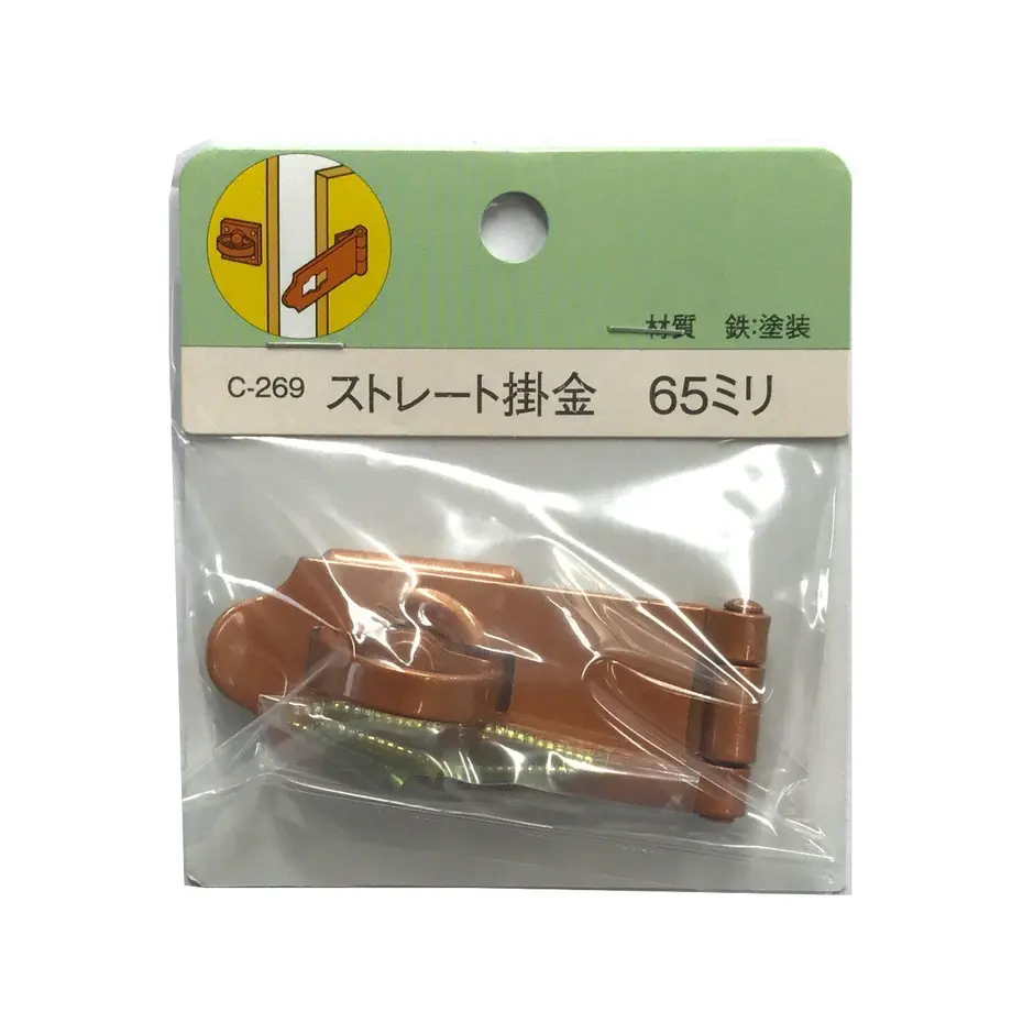 5b7502efef843f7a47000992
