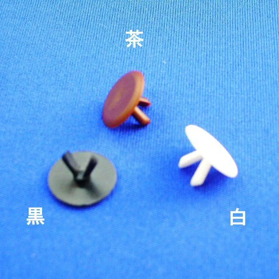 5b90ec235496ff74320000c4