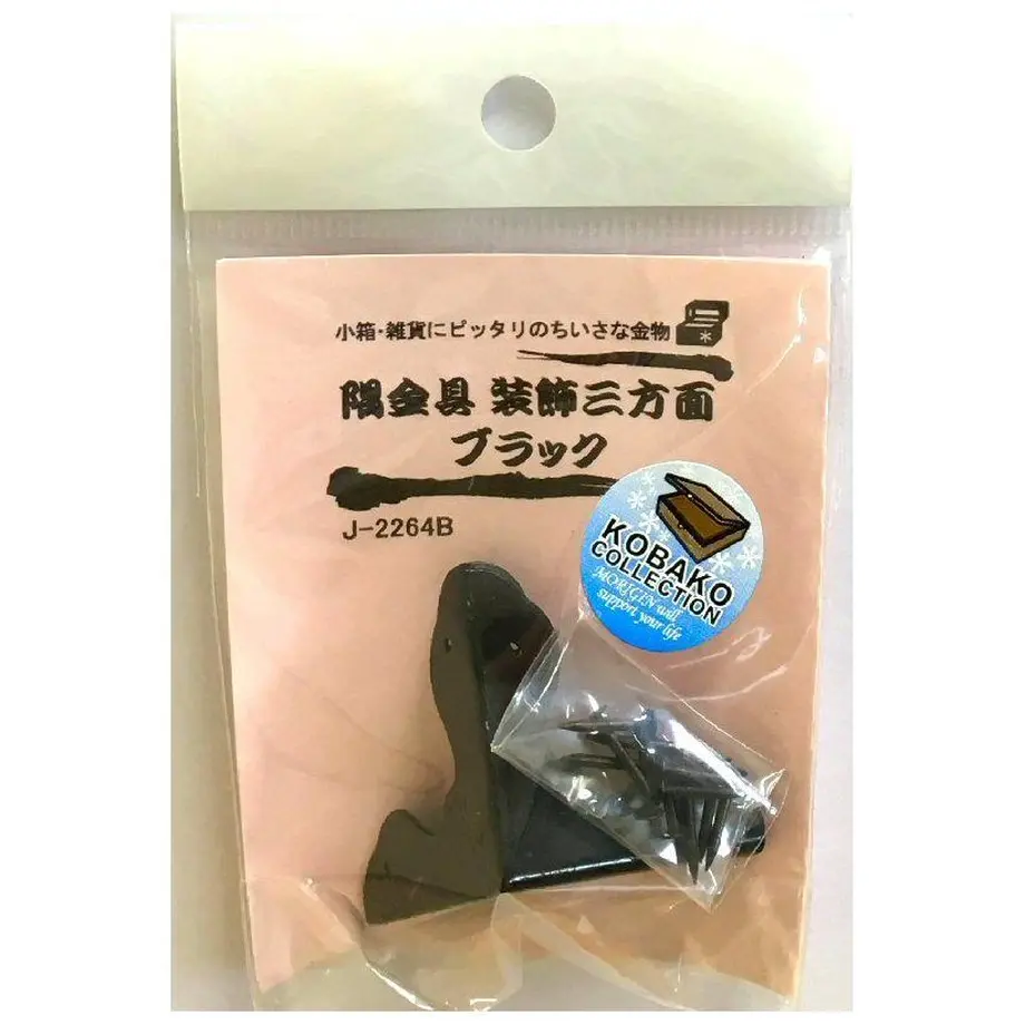 5b3db737ef843f1c03000d9f