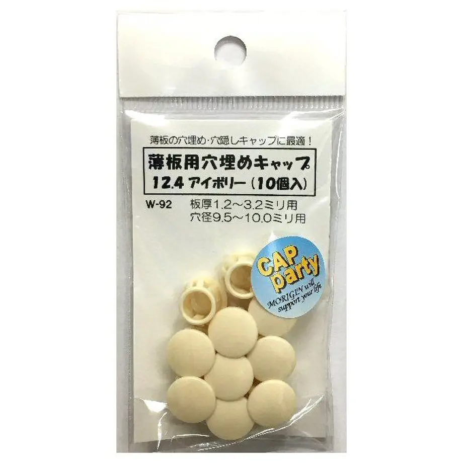 5b3f24a75496ff3baf0001c2