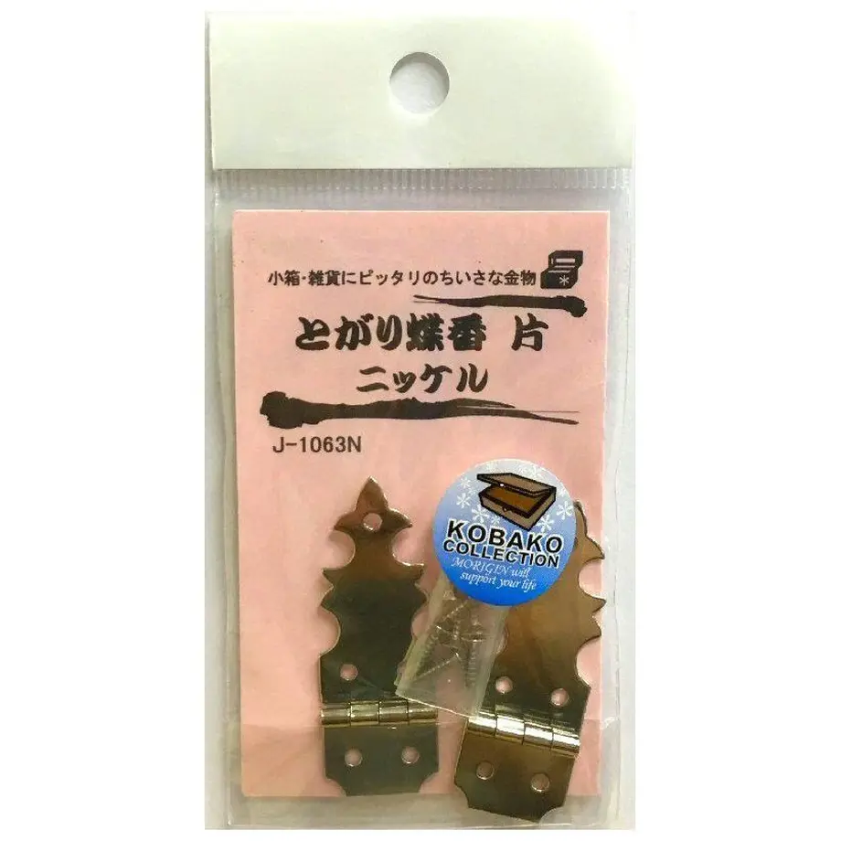 5b3b314150bbc30d44000066
