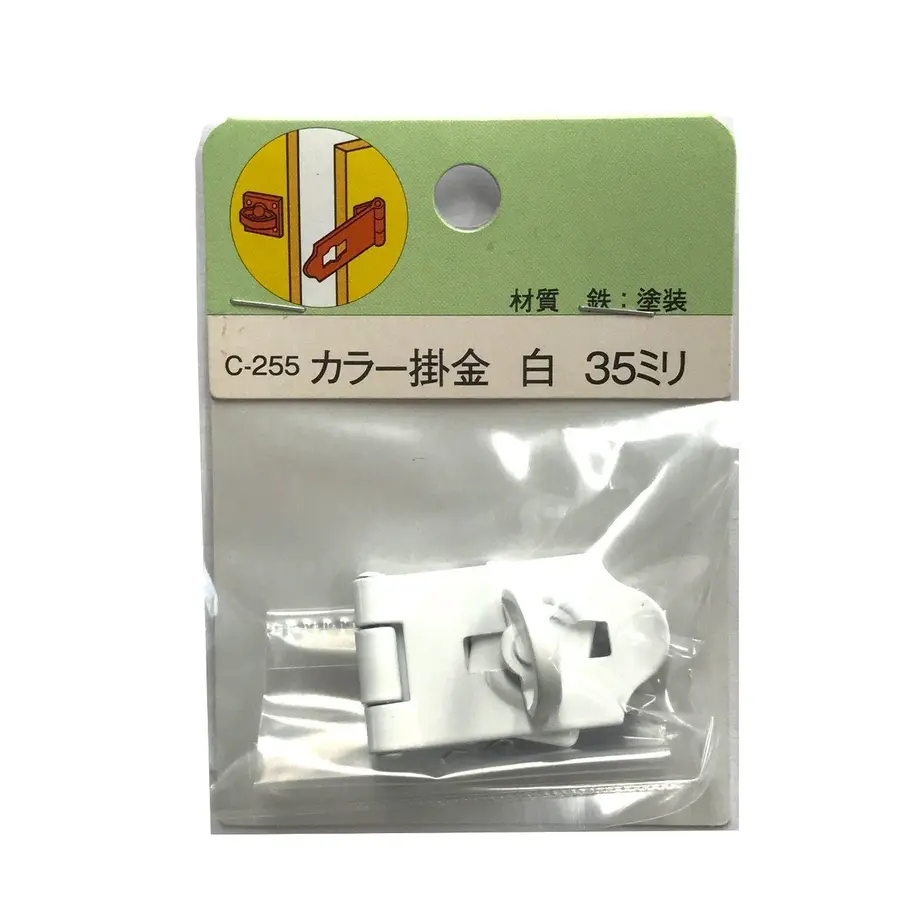 5b7501daef843f447d0005fb