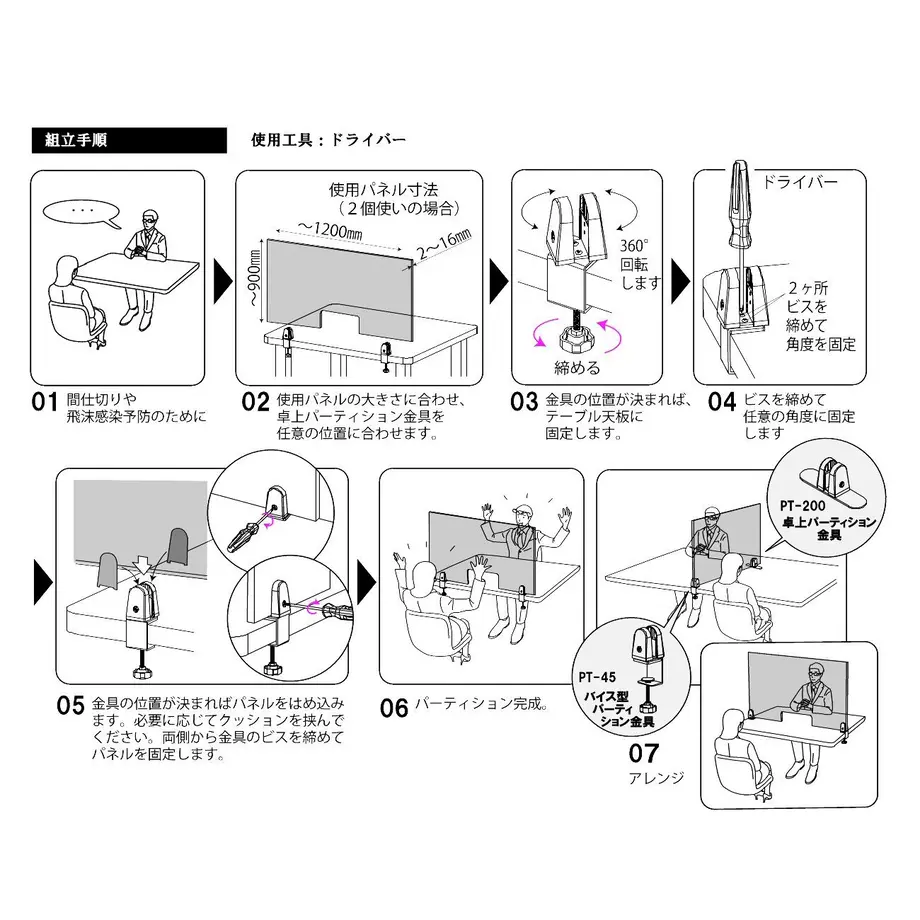 5fd3008c72eb467e6dd4b397