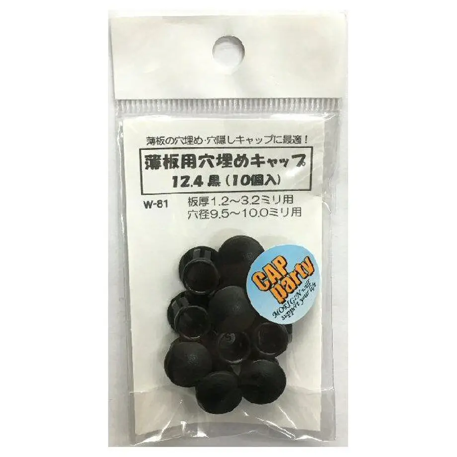 5b3f24a75496ff3baf0001c2
