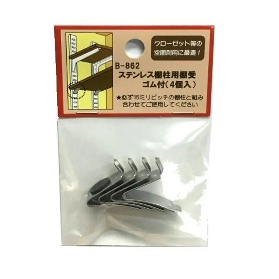 5b8f93b65496ff56fc000027