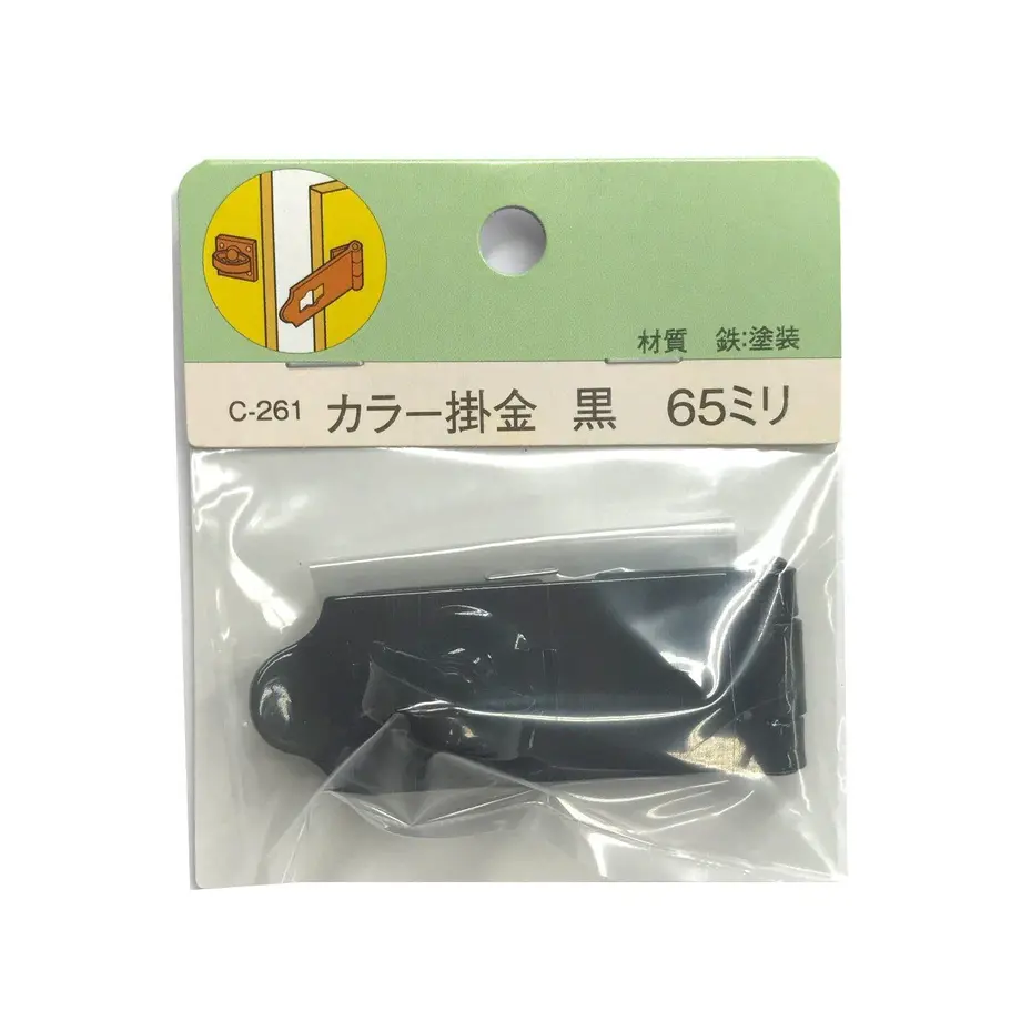 5b7502efef843f7a47000992