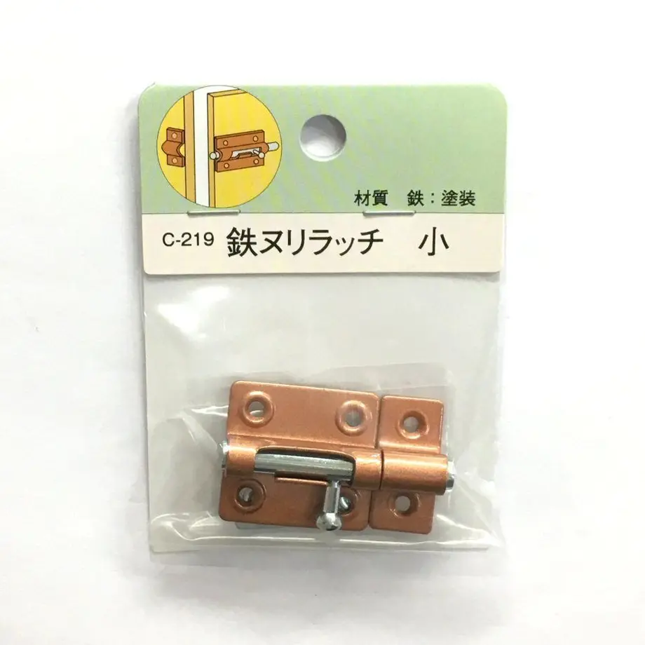 5b7507e05496ff04b8000bea