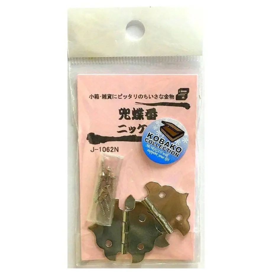 5b3b2f0450bbc33b18001e0d