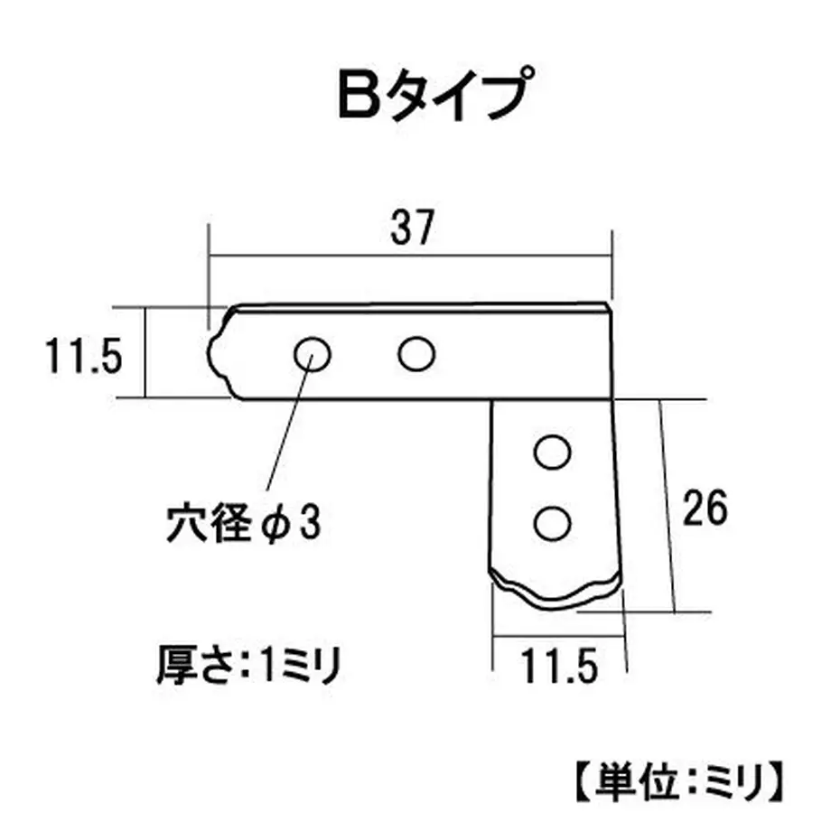 5bf26ebf50bbc348060000b7
