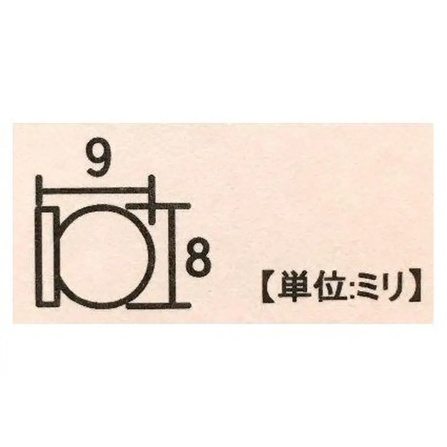 5b3d8703ef843f6ebe000378