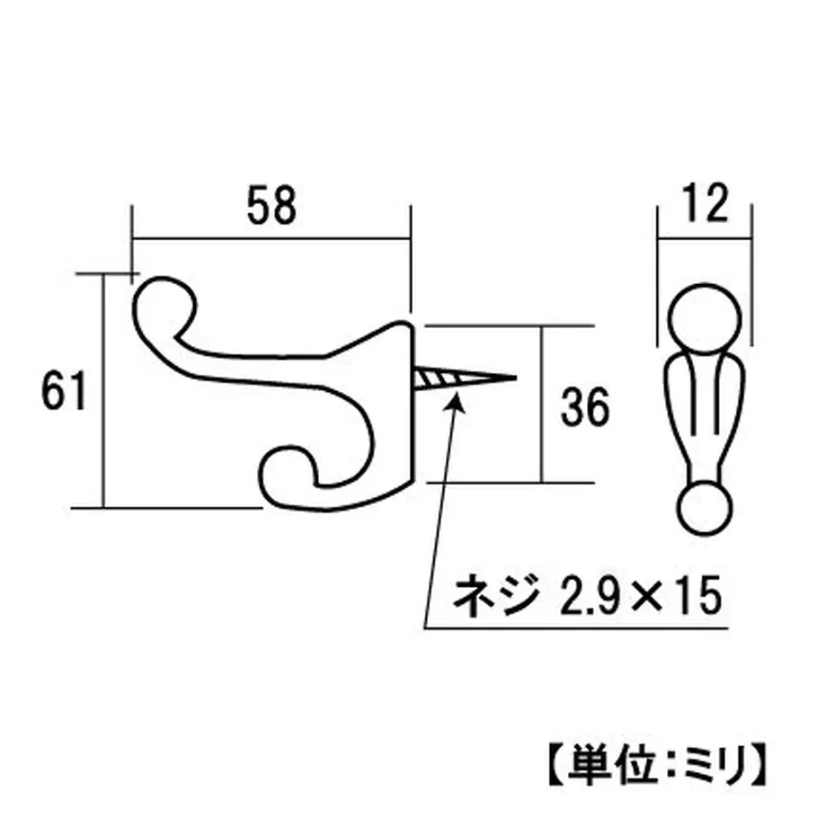 5b9f09db5f786651ab000055