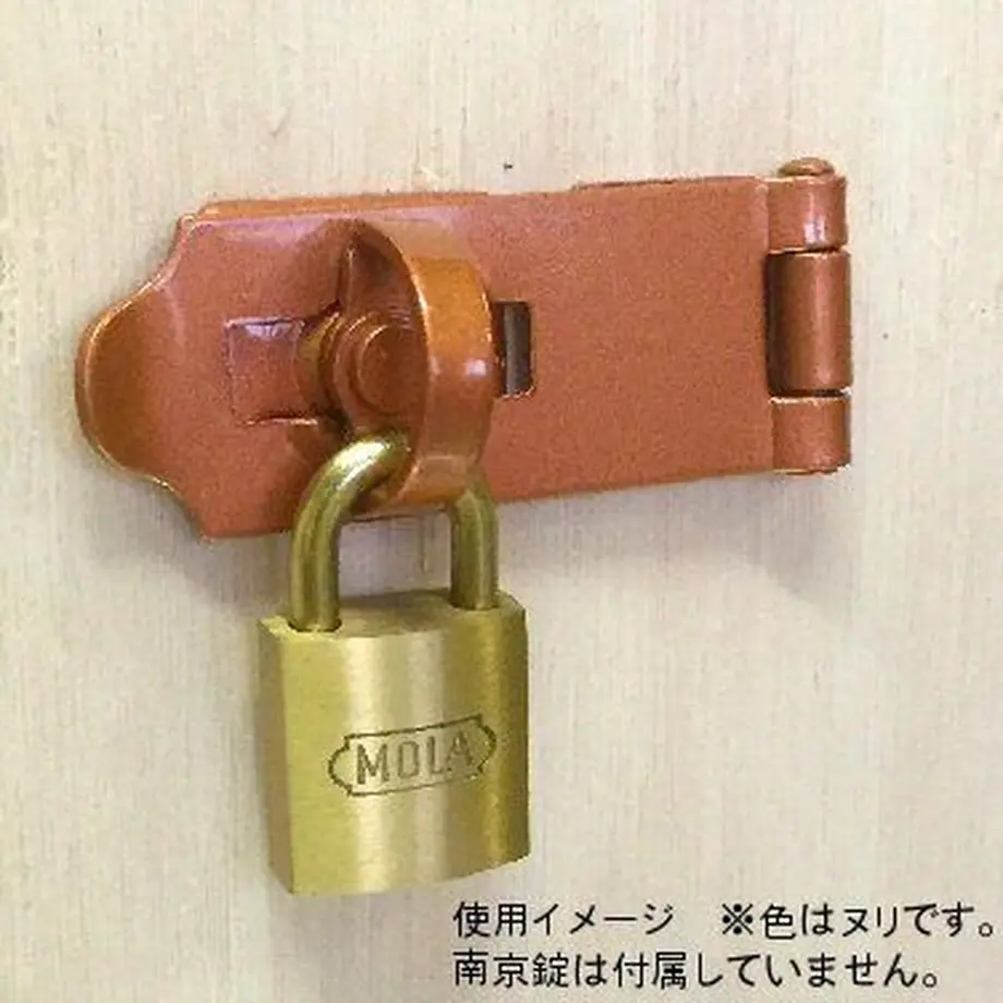 5b75026e5f78665fb6000987